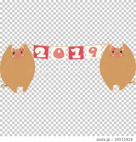 Good luck raising a banner 39515928