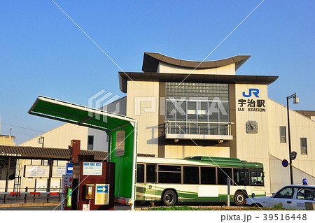 JR奈良線 宇治駅前風景 JR奈良線 宇治駅前風景 39516448