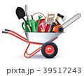 Wheelbarrow with Garden Accessories. 39517243