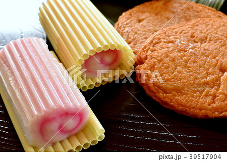 すぼ巻きと丸天 39517904