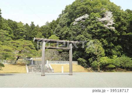 武蔵陵墓地（多摩御陵）　貞明皇后（大正） 39518717