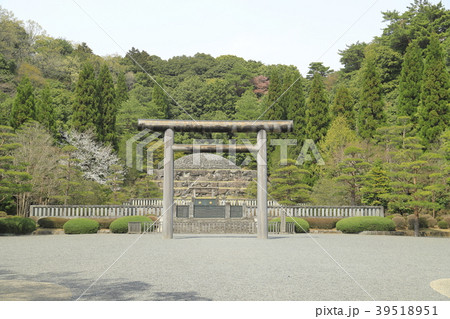 武蔵陵墓地（多摩御陵）　昭和天皇　武蔵野陵 39518951