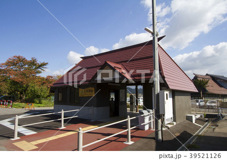 上今井駅 39521126