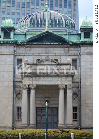 日本銀行 大阪支店 39521312