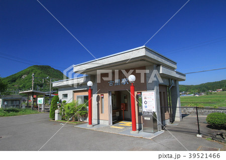 古間駅 39521466