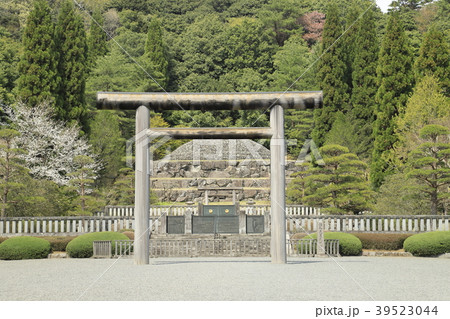武蔵陵墓地（多摩御陵）　昭和天皇　武蔵野陵 39523044