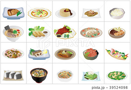 今日のご飯第4弾 39524098