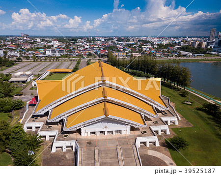 Khon Kaen University 39525187