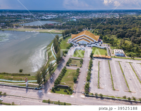 Khon Kaen University Khon Kaen University 39525188
