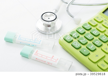 医療費 39529618