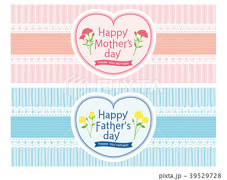 母の日と父の日　バナー素材セット 39529728