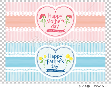 母の日と父の日　バナー素材セット 39529728