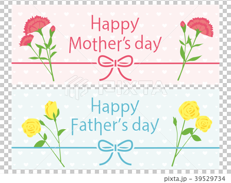 母の日と父の日 バナー素材セット 母の日と父の日 バナー素材セット 39529734