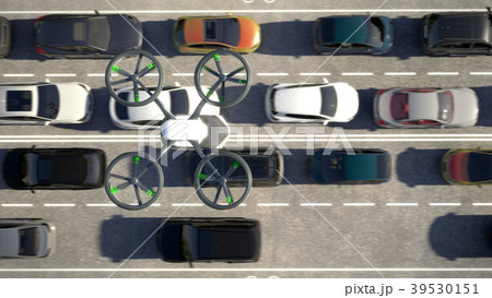 Air transport in an urban environment. Modern fast 39530151