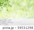 wood table top on green bokeh abstract background 39531298