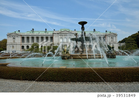 迎賓館 主庭風景 迎賓館 主庭風景 39531849