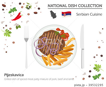 Serbian Cuisine. European national dish collection 39532295
