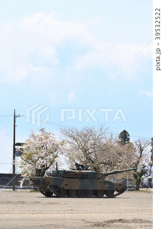 桜と戦車 39532522