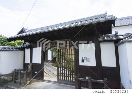 大分 大分 39536282