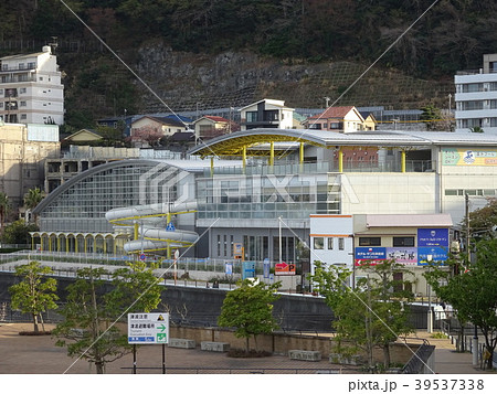 マリンスパあたみ 39537338