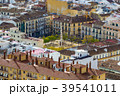 Plaza de Merced (Merced square) in Malaga 39541011