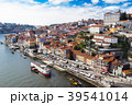 Aerial v iew of the historic city  Porto, Portugal 39541014