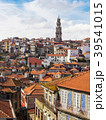 Aerial view of old town of Porto. Portugal 39541015