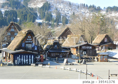 春先の「白川郷」 春先の「白川郷」 39541376