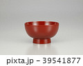 汁椀　朱色 39541877
