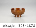 汁椀　欅 39541878