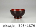 汁椀　朱色 39541879
