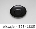 茶托　黒 39541885