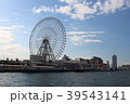 海から見た天保山の大観覧車 39543141