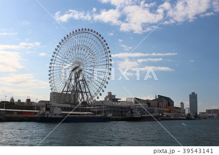 海から見た天保山の大観覧車 39543141