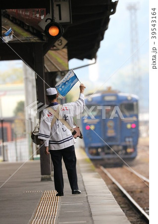 お見送り 39543164