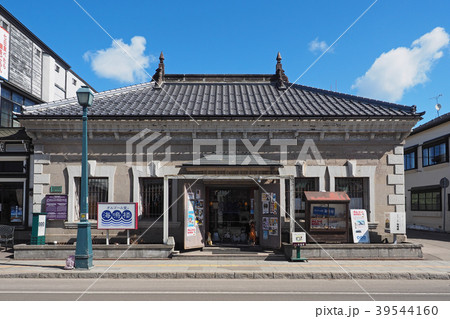 レトロな建物 旧第百十三国立銀行小樽支店 レトロな建物 旧第百十三国立銀行小樽支店 39544160