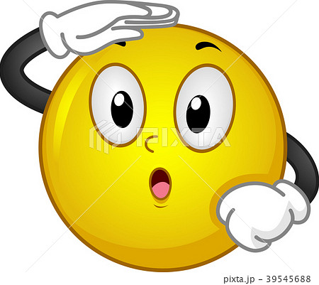 Mascot Smiley Looking Illustration 39545688