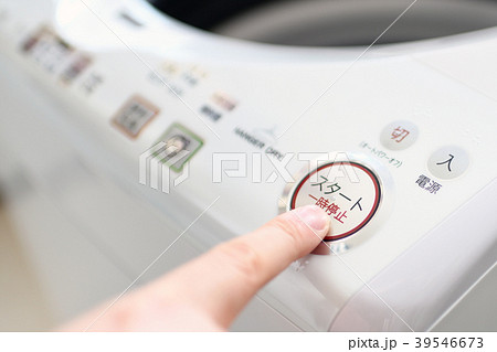 洗濯 39546673
