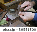 金細工　打ち４　沖縄伝統工芸品 39551500
