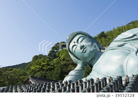 福岡 39552528