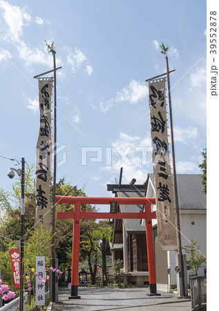 春季例大祭がおこなわれている稲荷神社（東京都羽村市） 39552878