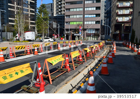 工事現場 39553517