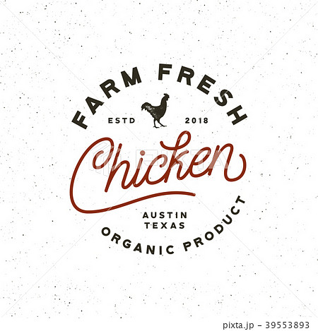 premium fresh chicken meat label. vector 39553893