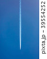 飛行機雲 39554252