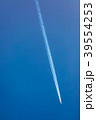 飛行機雲 39554253