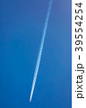 飛行機雲 39554254