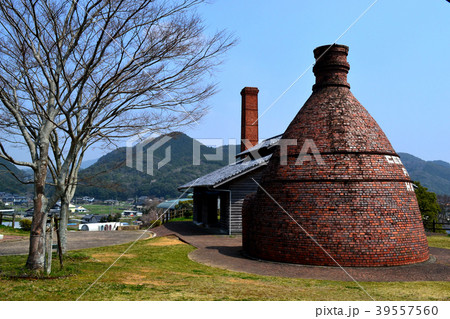 やきものの町 波佐見の観光スポット(やきもの公園) やきものの町 波佐見の観光スポット(やきもの公園) 39557560