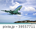 飛行機 39557711