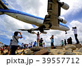 飛行機 39557712