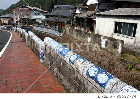 やきものの町 波佐見の観光スポット(陶郷 中尾山) やきものの町 波佐見の観光スポット(陶郷 中尾山) 39557774